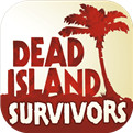 死亡岛：幸存者手机app
