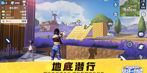 堡垒前线：破坏与创造勋章怎么获得