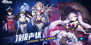 魂器学院测试礼包有哪些