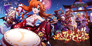 梦幻模拟战世界BOSS攻略