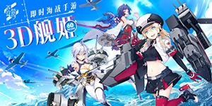 苍蓝誓约新手怎么玩