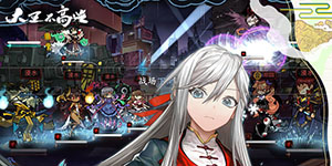 大王不高兴pve阵容搭配推荐