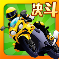 热血摩托车手机app