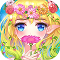 花花仙子的魔法花园手机app