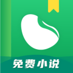 蚕豆小说app