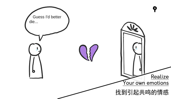 A Love Story中文版