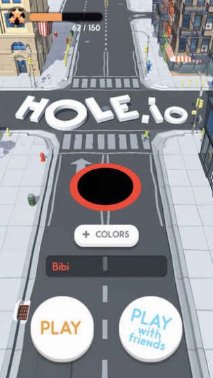 Hole.io (黑洞大作战)最新版