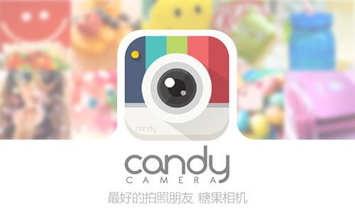 糖果照相机app