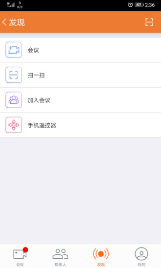 明信app