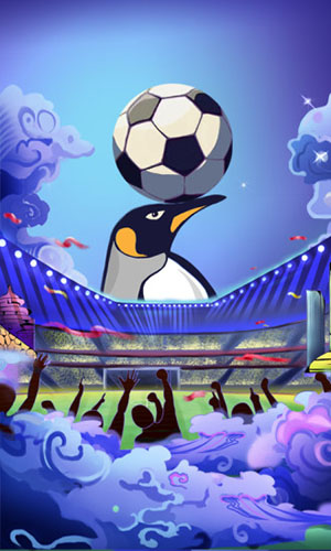 企鹅体育app